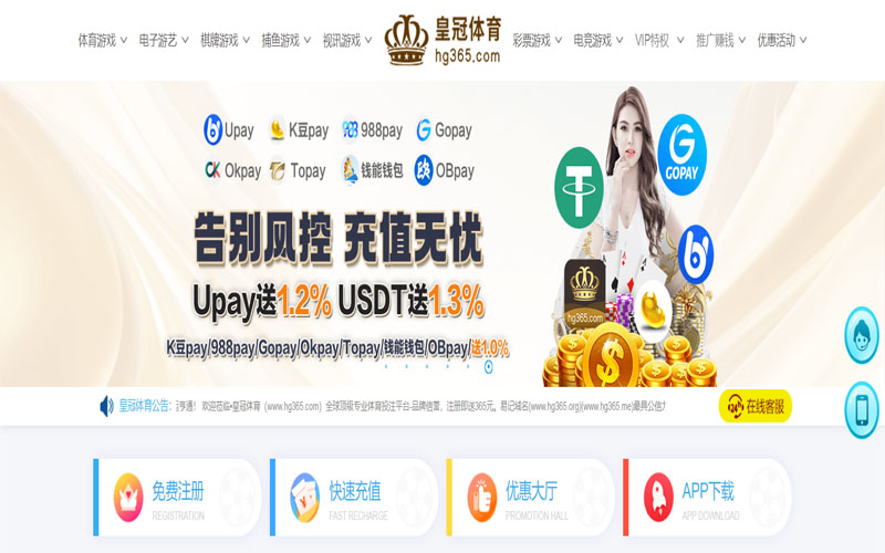 ag体育|ag官网注册下载体育的规则与条款讲解 – 新手须知